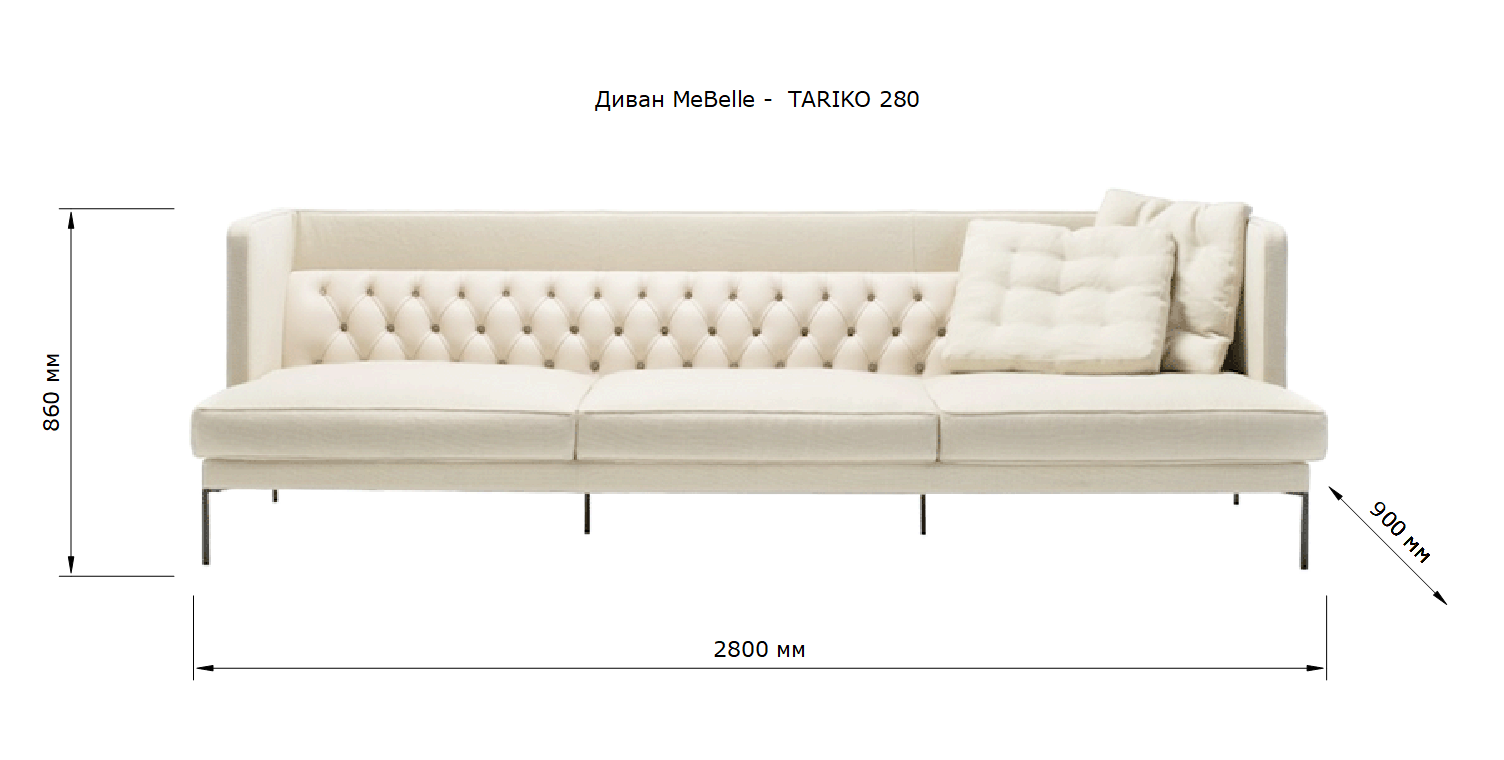 mebelle-tariko-sofa