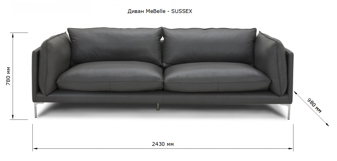 MeBelle - SUSSEX Size