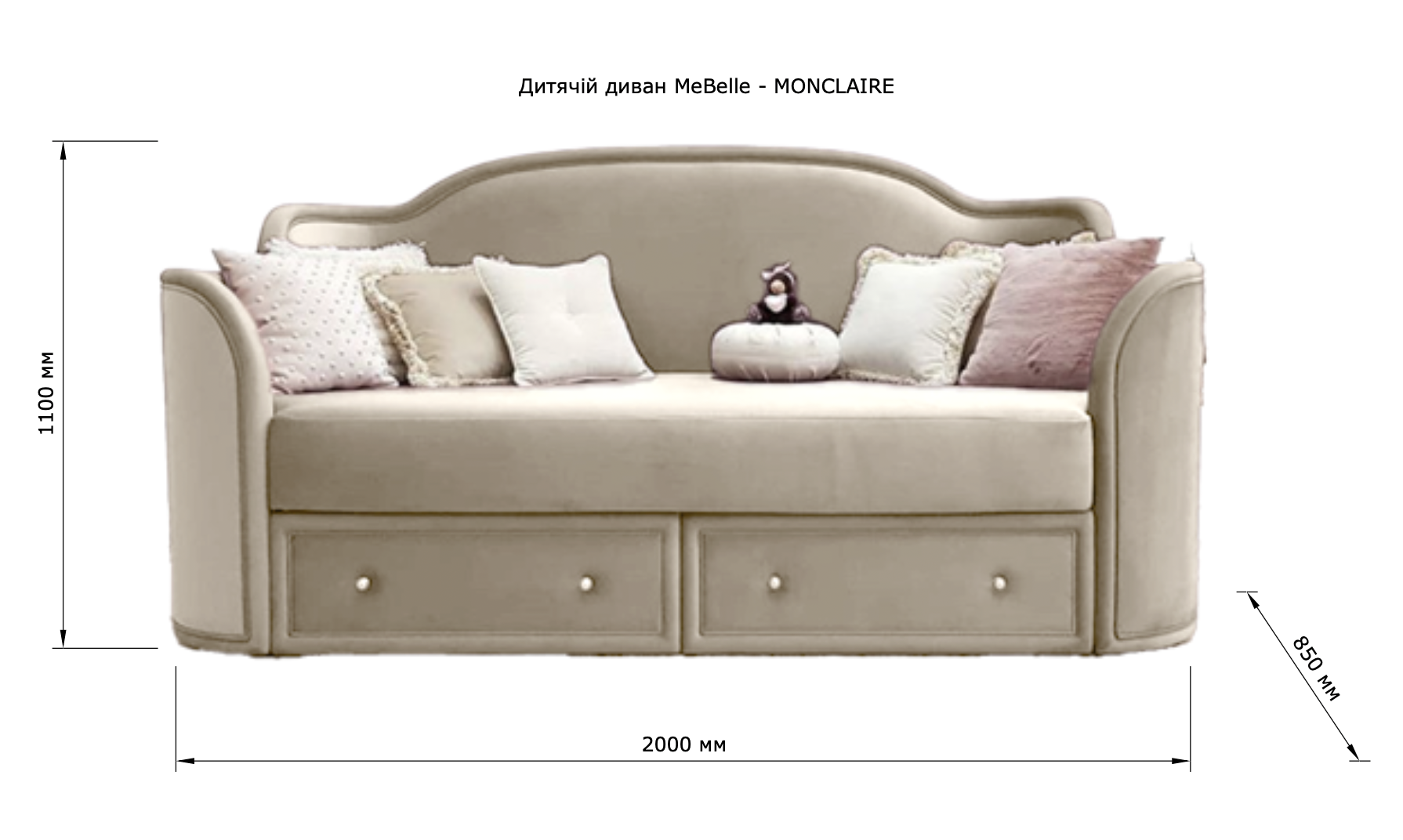MeBelle - MONCLAIRE size