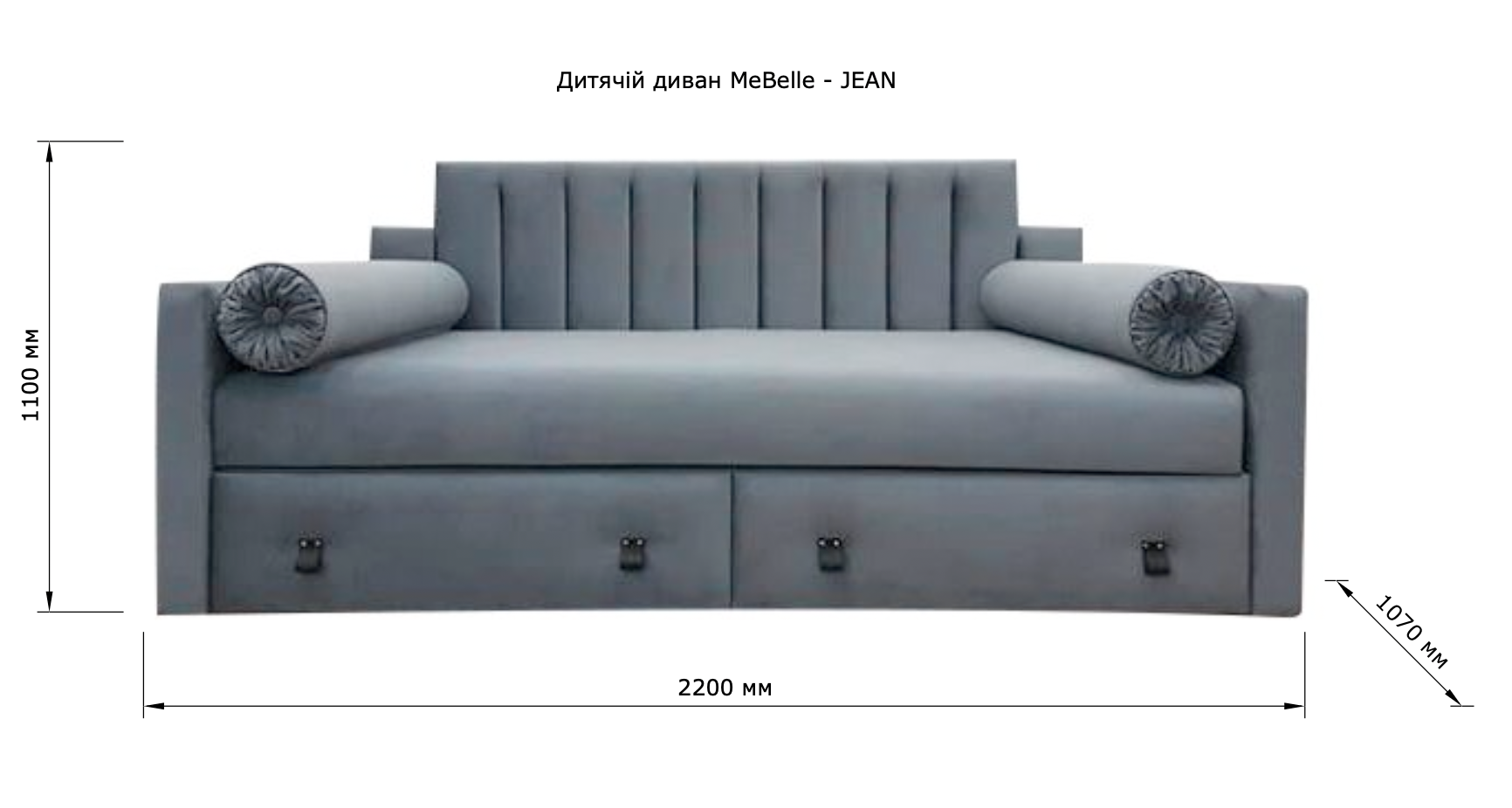 MeBelle - JEAN size