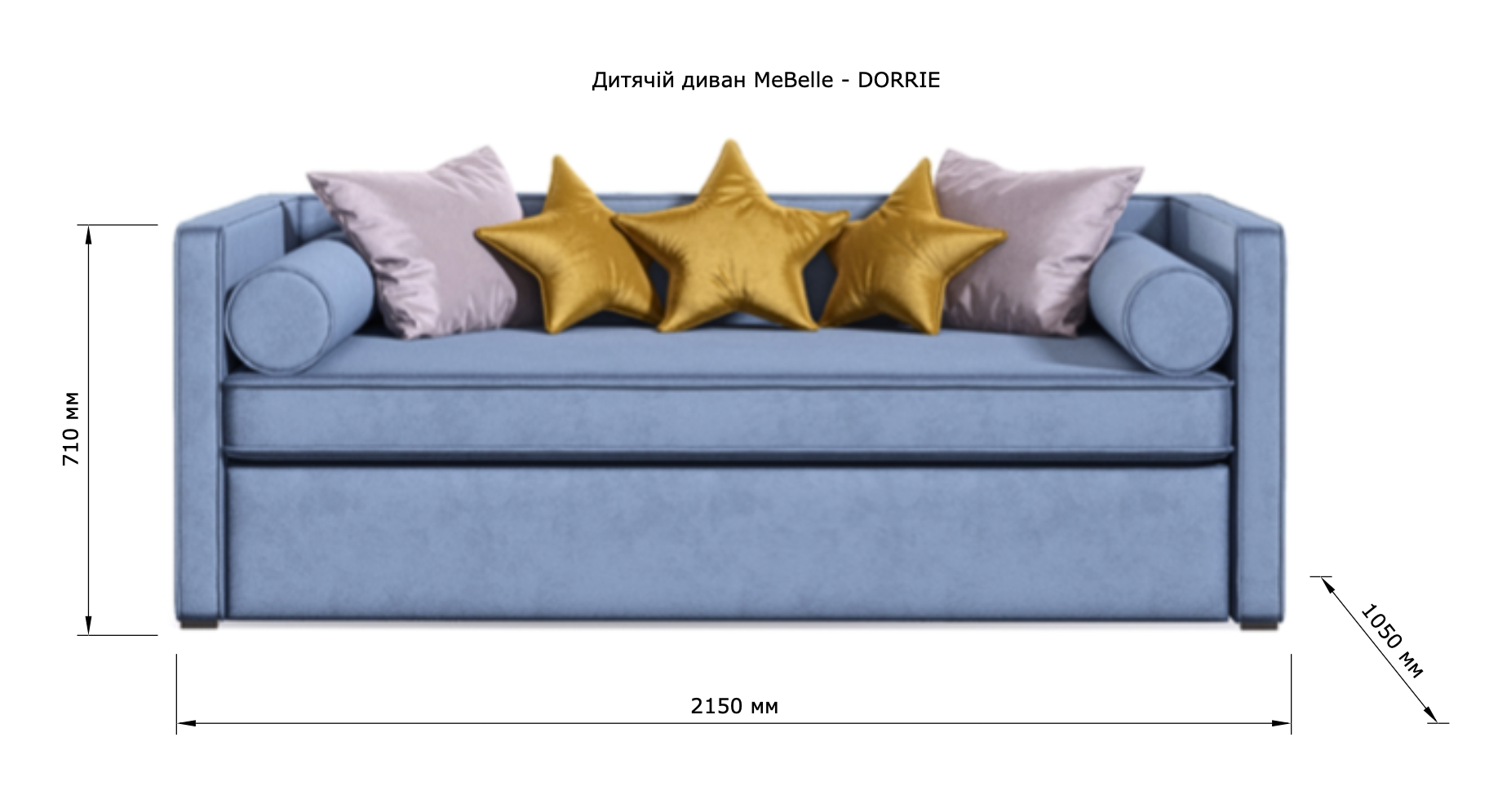 MeBelle - DORRIE size