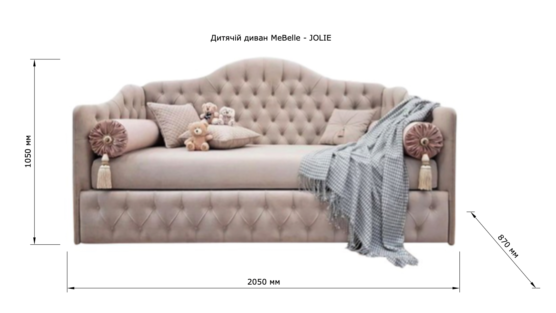 MeBelle - JOLIE size