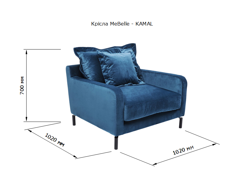 Крісла MeBelle - KAMAL size