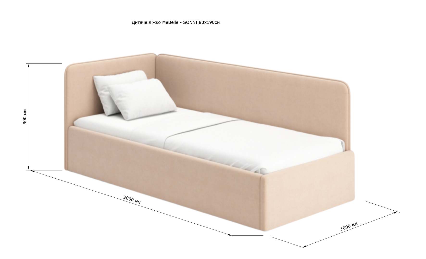 Дитяче ліжко MeBelle - SONNI 80x190 size