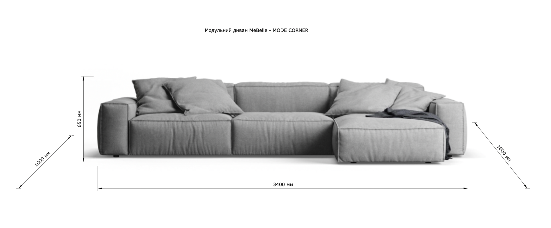 Модульний диван MeBelle - MODE CORNER size