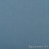 bruklin-51