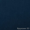 bruklin53
