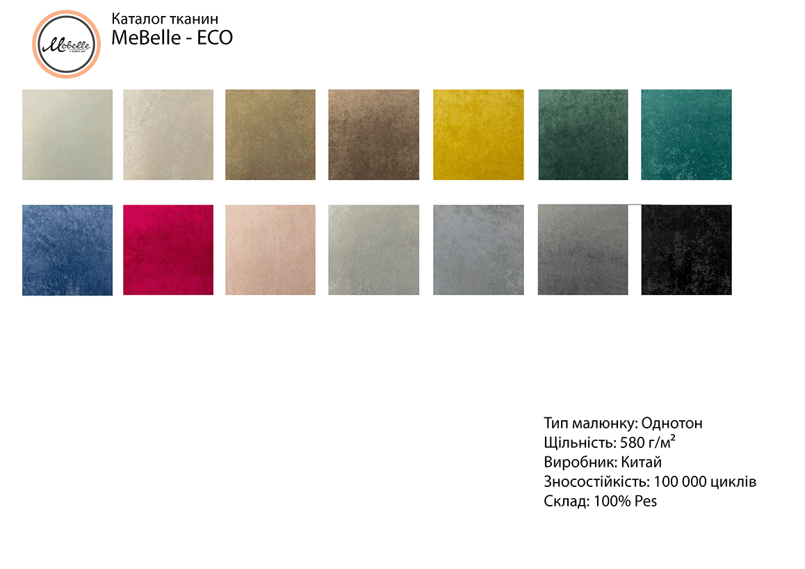 Bibtex Selina